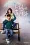 Nonton Film Falling for Challenge (2015) Sub Indo