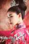 Nonton Film Empress Ki (2013) Sub Indo