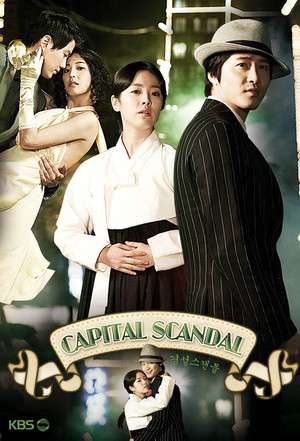 Nonton Capital Scandal (2007) Sub Indo