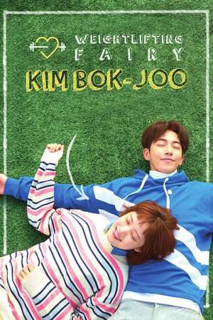 Nonton Weightlifting Fairy Kim Bok-Joo (2016) Sub Indo