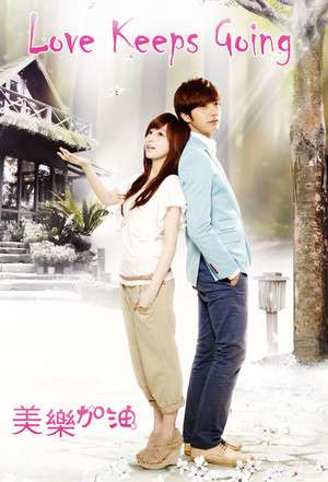 Nonton Love Keeps Going (2011) Sub Indo