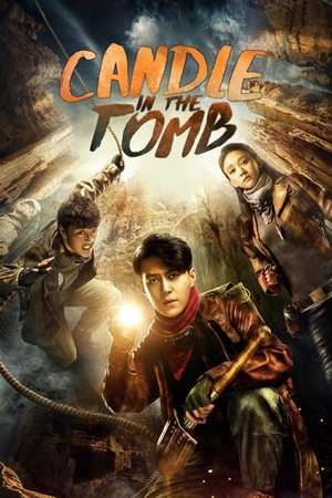 Nonton Candle in the Tomb (2016) Sub Indo