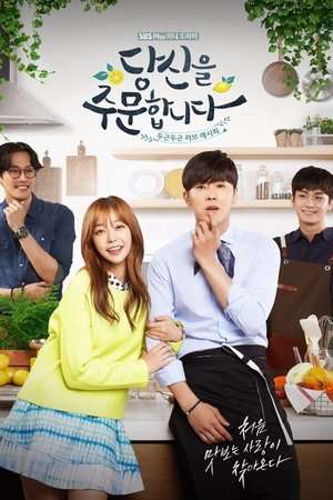 Nonton I Order You (2015) Sub Indo