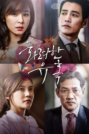 Nonton Glamorous Temptation (2015) Sub Indo