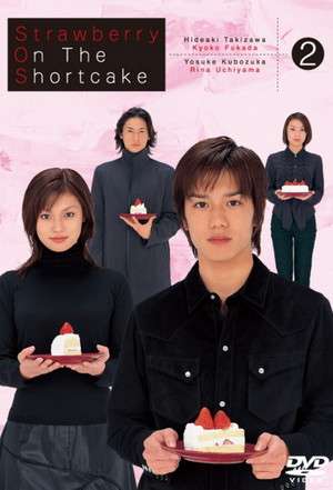 Nonton Strawberry on the Shortcake (2001) Sub Indo