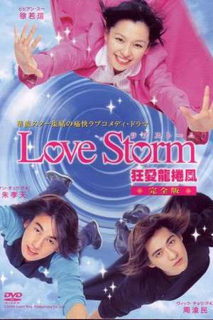 Nonton Love Storm (2003) Sub Indo