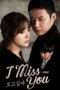 Nonton Film Missing You (2012) Sub Indo