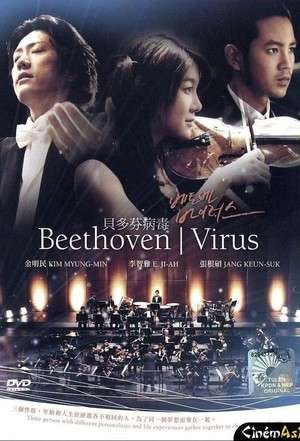 Nonton Beethoven Virus (2008) Sub Indo