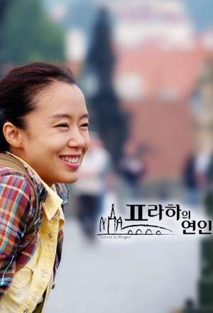 Nonton Lovers in Prague (2005) Sub Indo