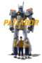 Nonton Film Mobile Police Patlabor Reboot (2016) Sub Indo