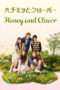 Nonton Film Honey and Clover (2008) Sub Indo