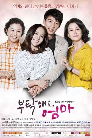 Nonton All About My Mom (2015) Sub Indo