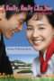 Nonton Film I Really Really Like You (2006) Sub Indo