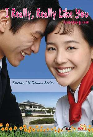 Nonton I Really Really Like You (2006) Sub Indo