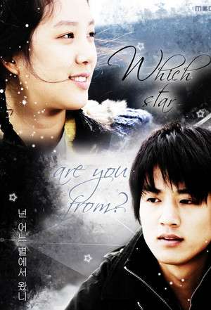 Nonton Which Star Are You From? (2006) Sub Indo