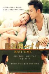 Nonton Film Best Time (2013) Sub Indo