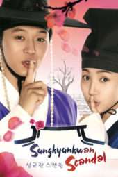 Nonton Film Sungkyunkwan Scandal (2010) Sub Indo