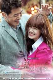 Nonton Film Angel Eyes OST Sub Indo