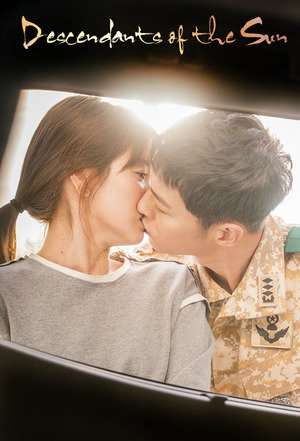 Nonton Descendants of the Sun Special Episodes (2016) Sub Indo