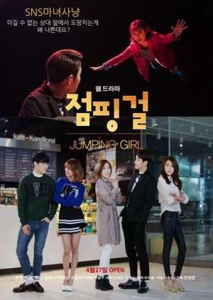 Nonton Jumping Girl (2015) Sub Indo