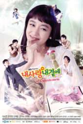 Nonton Film My Love By My Side (2011) Sub Indo