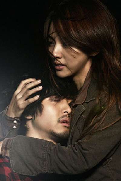 Nonton Perhaps Love (2007) Sub Indo