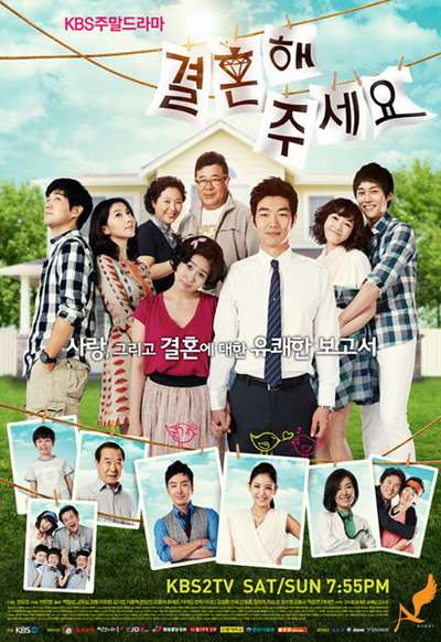 Nonton Please Marry Me (2010) Sub Indo