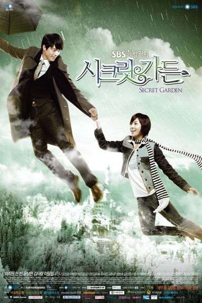 Nonton Secret Garden (2010) Sub Indo