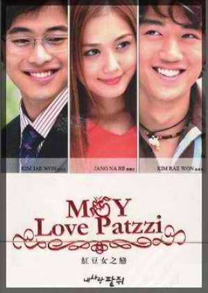 Nonton My Love Patzzi (2002) Sub Indo