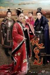 Nonton Film The Glamorous Imperial Concubine / 倾世皇妃 (2011) Sub Indo