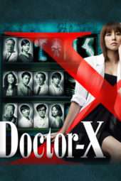 Nonton Film Doctor X S04 (2016) Sub Indo