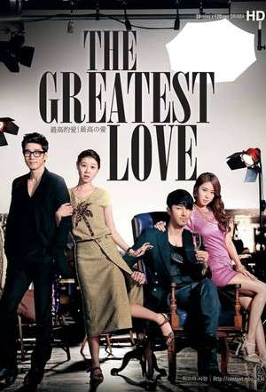 Nonton The Greatest Love (2011) Sub Indo