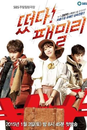 Nonton The Family Is Coming (2015) Sub Indo