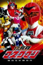 Nonton Film Light Squadron Maskman (1987) Sub Indo