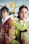 Nonton Film Jang Ok Jung, Living by Love (2013) Sub Indo