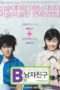 Nonton Film My Boyfriend Is Type B (2005) Sub Indo