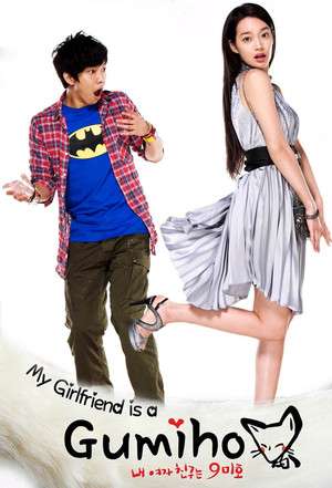 Nonton My Girlfriend is a Nine-Tailed Fox (2010) Sub Indo