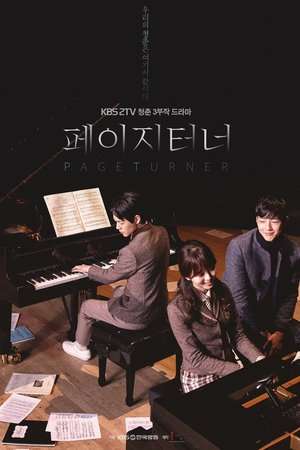 Nonton Page Turner (2016) Sub Indo