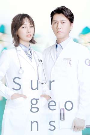 Nonton Surgeons (2017) Sub Indo