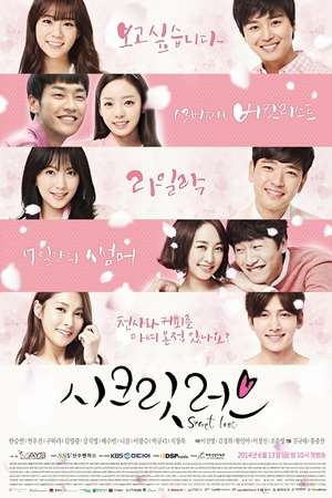 Nonton KARA: Secret Love (2014) Sub Indo