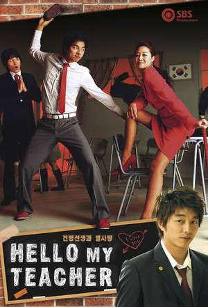 Nonton Hello My Teacher (2005) Sub Indo