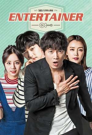 Nonton Entertainer (2016) Sub Indo