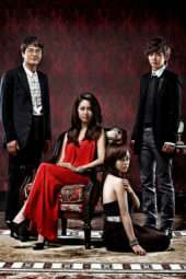 Nonton Film Flames of Desire (2010) Sub Indo