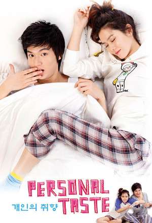 Nonton Personal Taste (2010) Sub Indo