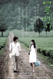 Nonton Film Summer Scent (2003) Sub Indo