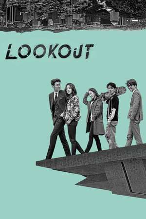 Nonton Lookout (2017) Sub Indo