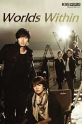 Nonton Film Worlds Within / The World That They Live In (2008) Sub Indo