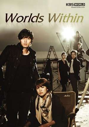 Nonton Worlds Within / The World That They Live In (2008) Sub Indo