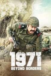 Nonton Film 1971: Beyond Borders (2017) Sub Indo