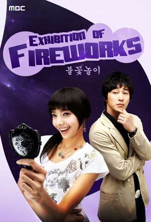 Nonton Fireworks (2006) Sub Indo